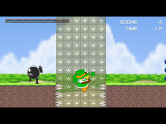 広い大冒険4