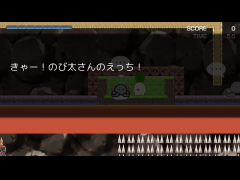 ピヨだよ！（しずかをモチーフに