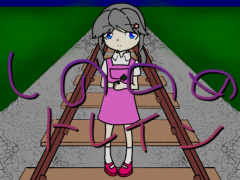 しののめトレイン