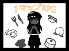 １マップRPG