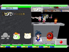 うどんRPG５～うどん派達の小冒険～