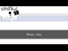 スケボちっく38