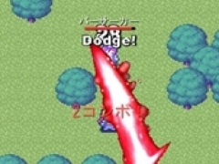 プロジェクトネームレス　Ver,1.03