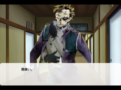 予測変換で短編