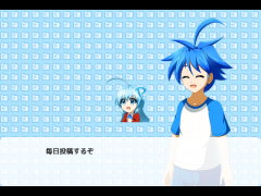 毎日投稿するぞ
