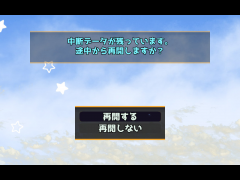 テスト用２