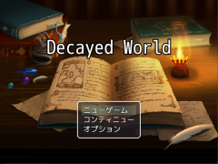 Decayed World番外編