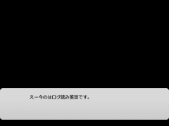 お題：【ワイン/ぶどう】