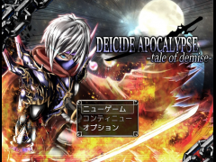 DEICIDEAPOCALYPSE-taleofdemise