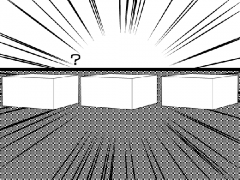 四角