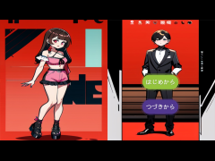 微笑が崩れてく