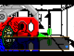バーチャルもどき　オポR