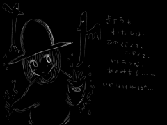 夢のお城［PLiCy版］