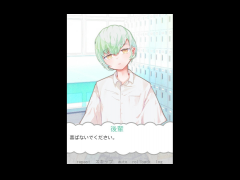 後輩フレンドリィ