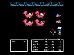 ユトレピアの伝説［PLiCy版］