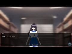 図書委員のひみつ？