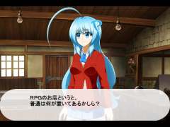 ゲーム制作先輩