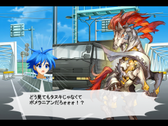 ゲームの作り方講座２９
