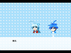 復活求む…！
