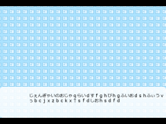 なんだろうこれｗ　８