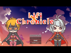 Life×Chronicle【フリー版】