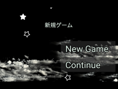 ただにゃーというだけ