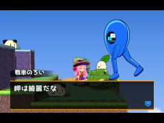 サタージュフィトルプ