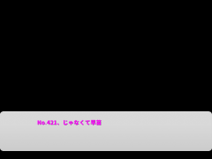 Lost.exe