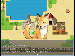 パチットモンスター爺＆婆（フルボイスVer）