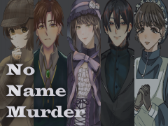 NoNameMurder