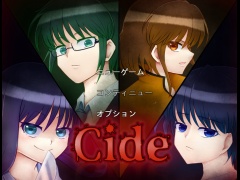 Cide