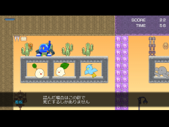 ロボVS雑魚軍団