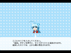 plicy雑談板の紹介