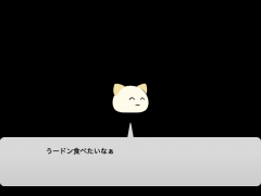 u-donn