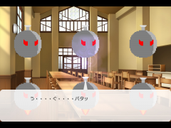 金のニンジン今日も行く＃12「奴は目覚める！」