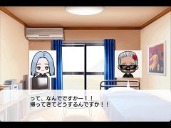 テキトー探偵24時