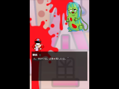 baikinswarCD