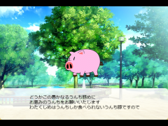 うんち豚育成ゲーム