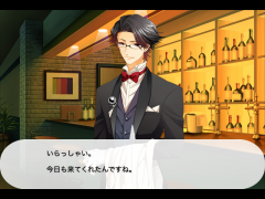 喫茶店にて・・・