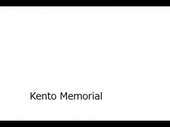 Kento Memorial