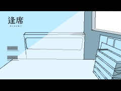 逢席