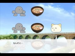 ｳﾄﾞﾝｼｮｸﾆﾝの最期の日