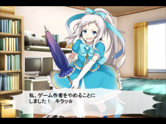 ネット声優講座