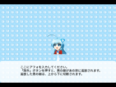 特になし