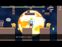 違うことを言ってるやつを探せ