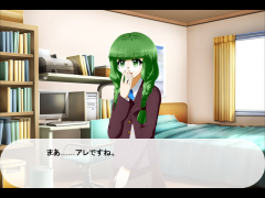 ゲームの作り方講座３３