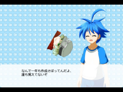 帰って来たクソクリエイター